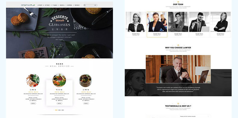 企業(yè)網(wǎng)站建設(圖9)
