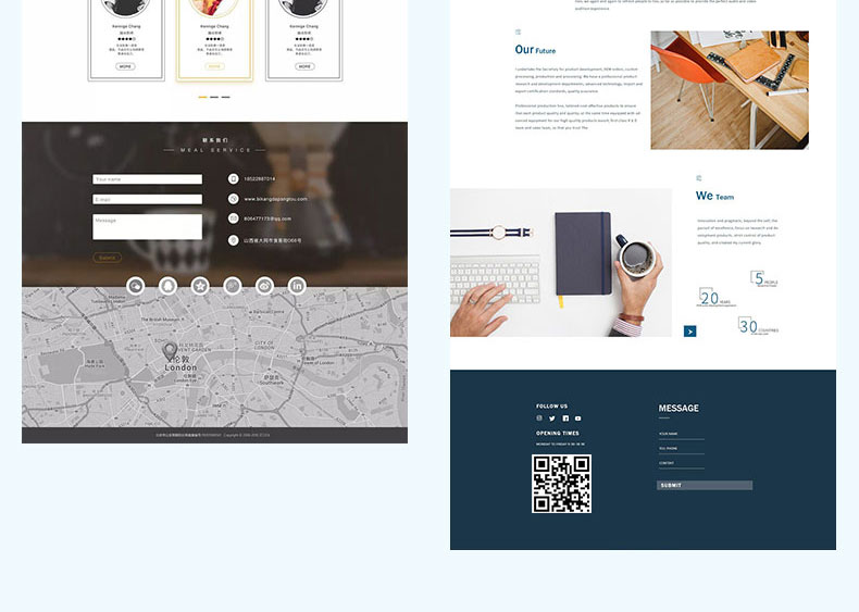 企業(yè)網(wǎng)站建設(圖11)